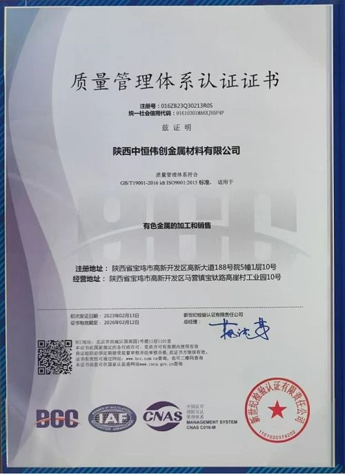 Honor4